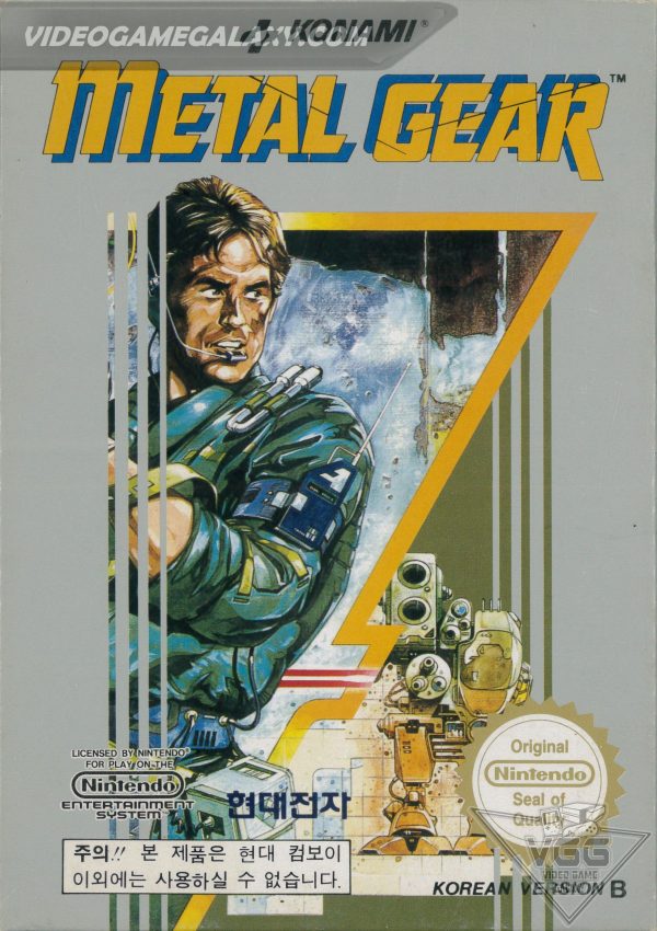 Metal Gear