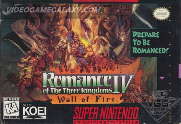 Romance of the Three Kingdom IV - Wall of Fire