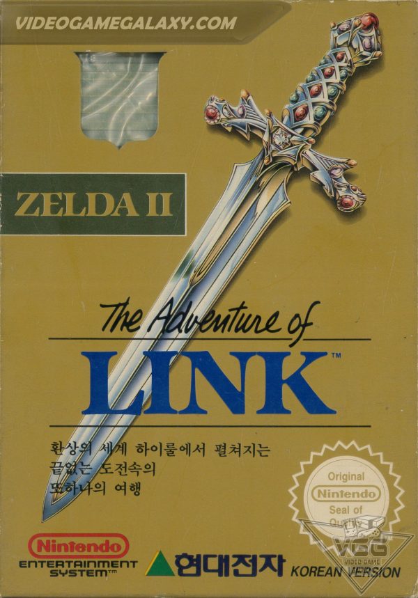 Zelda II: The Adventure of Link