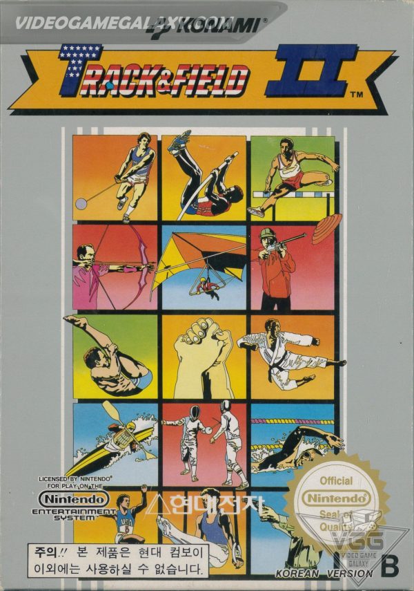 Track & Field II