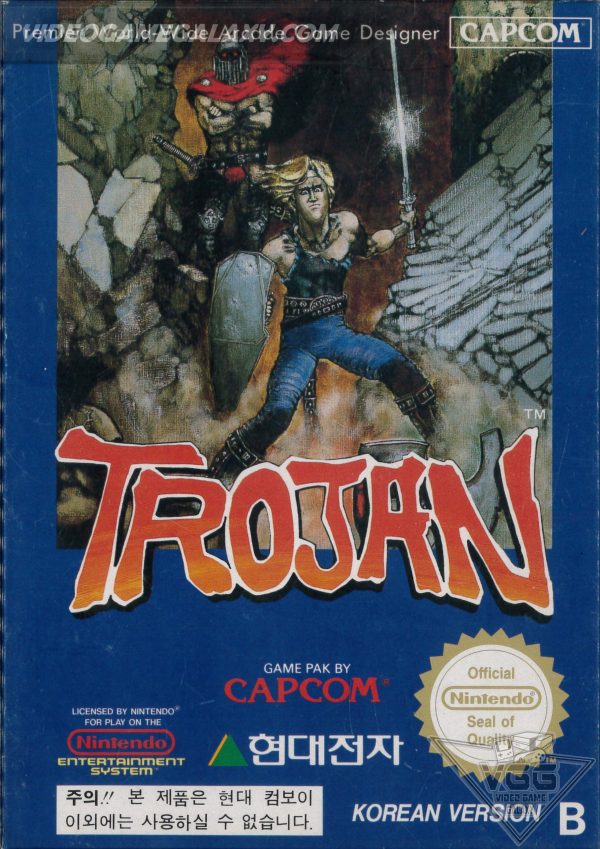 Trojan