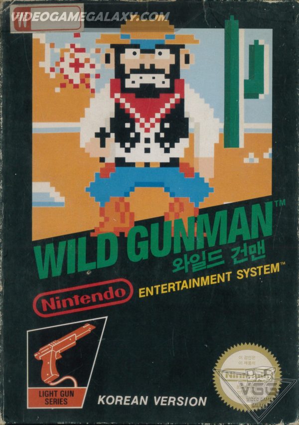 Wild Gunman