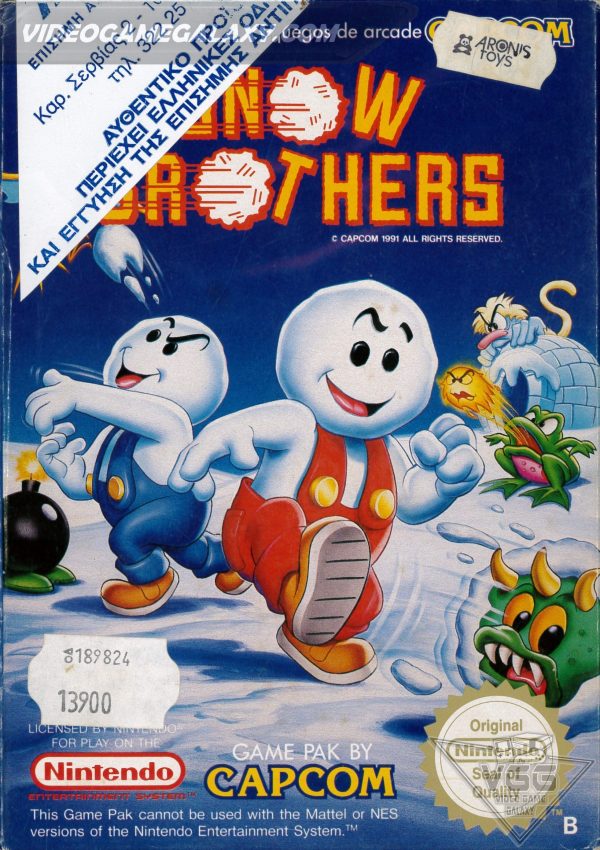 Snow Brothers