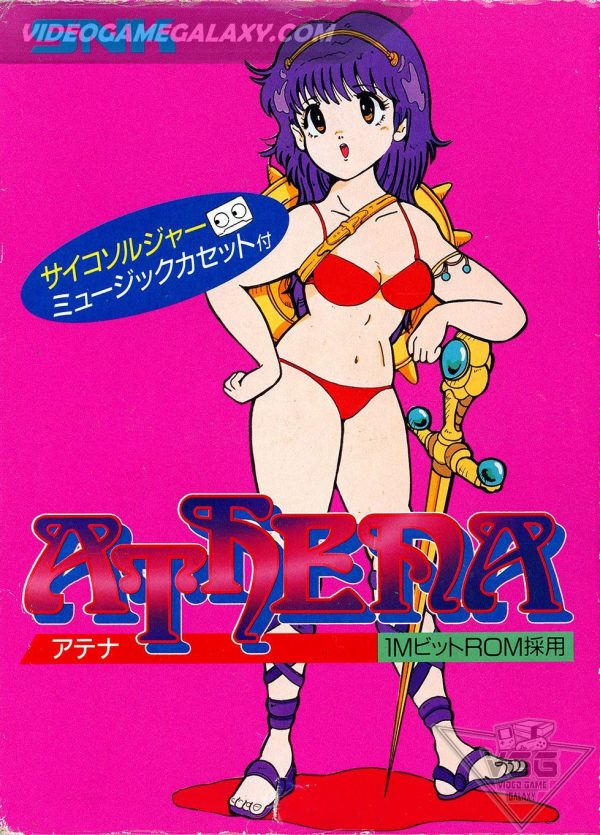 Athena