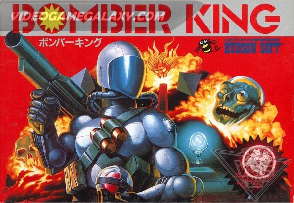 Bomber King