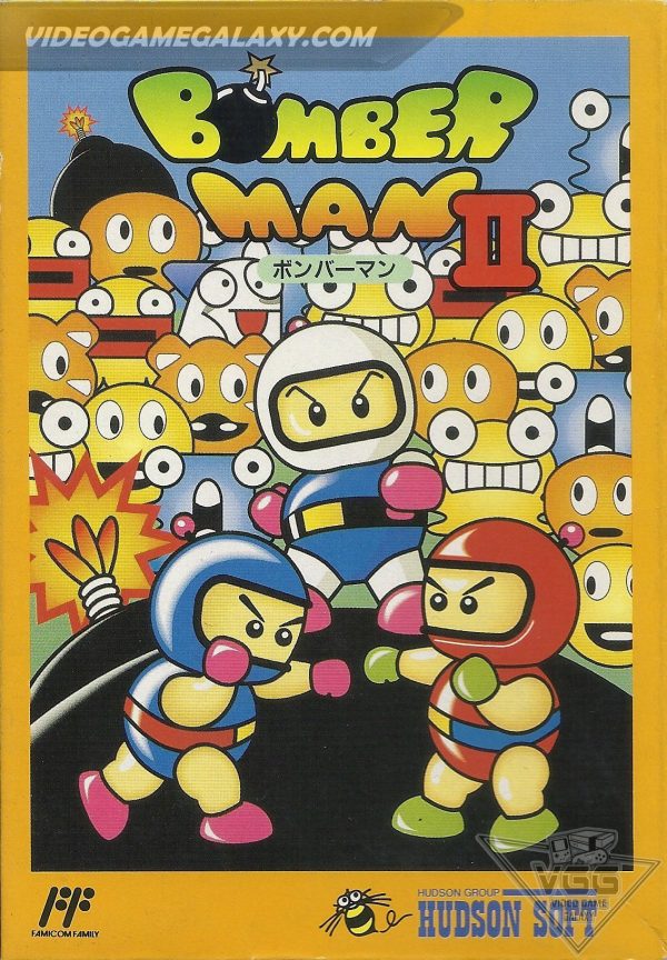 Bomber Man II