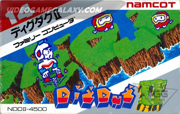 Dig Dug II