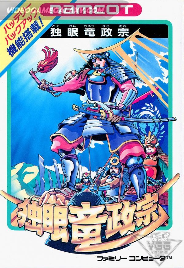 Dokuganryuu Masamune