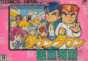 Downtown - Nekketsu Monogatari