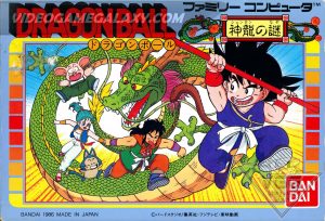 Dragon Ball - Shen Long no Nazo