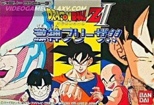 Dragon Ball Z II - Gekishin Freeza!!