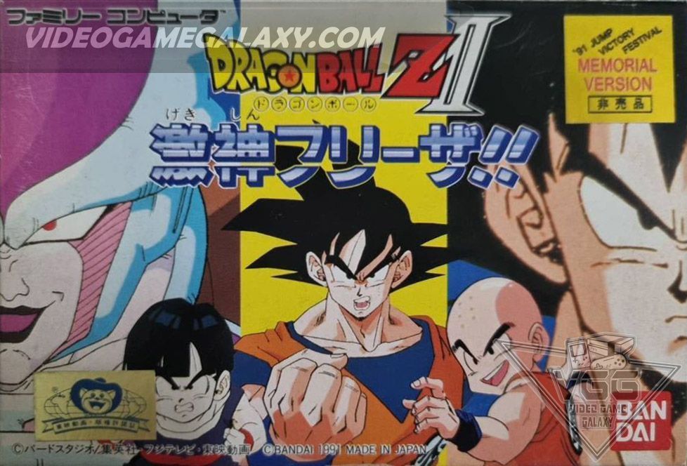 忍野富士2 ザキじゃねーし！ on X: 