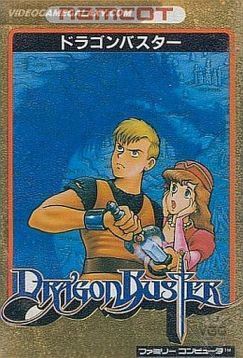 Dragon Buster