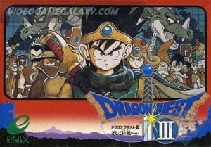 Dragon Quest III - Soshite Densetsu e…
