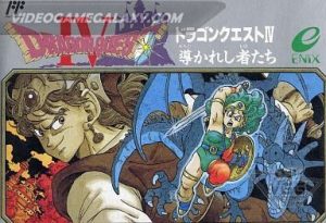 Dragon Quest IV - Michibikareshi Monotachi