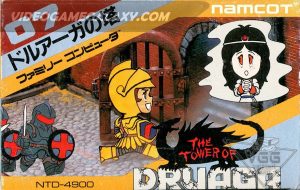 Druaga no Tou