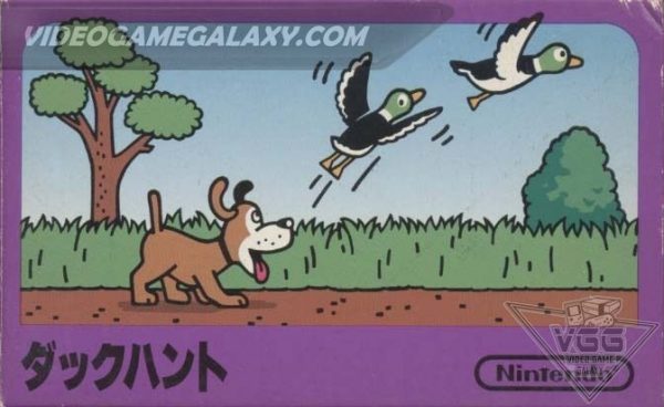 Duck Hunt