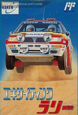 Exciting Rally - World Rally Championship