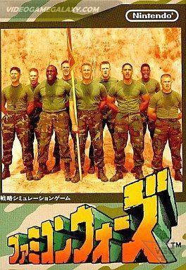 Famicom Wars