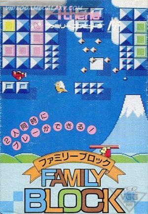 Family Block