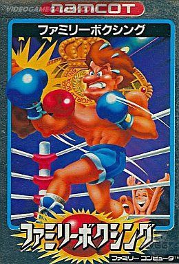 Family Boxing