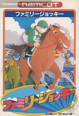 Family Jockey