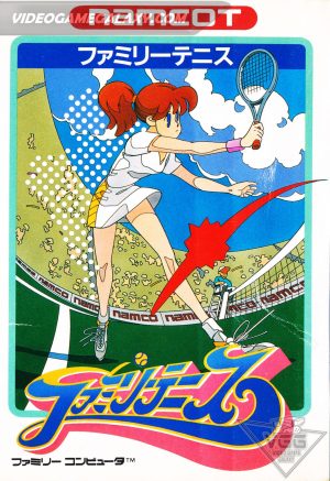 Family Tennis