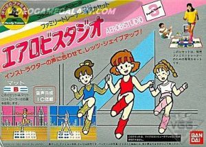 Family Trainer 3 - Aerobics Studio
