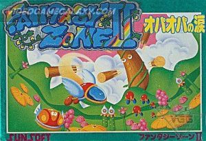 Fantasy Zone II - Opa-Opa no Namida