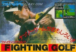 Fighting Golf