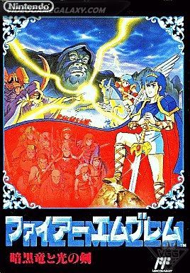 Fire Emblem - Ankoku Ryuu to Hikari no Tsurugi