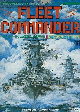 Fleet Commander
