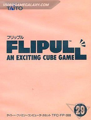 Flipull - An Exciting Cube Game