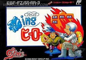 Flying Hero