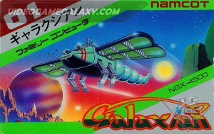 Galaxian