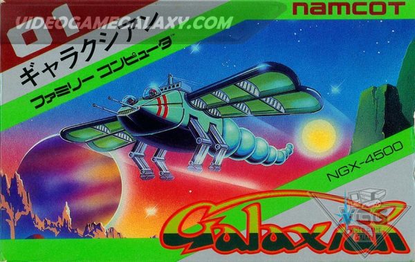 Galaxian