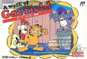 Garfield no Isshukan