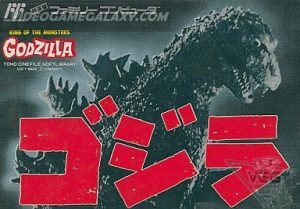 Gojira