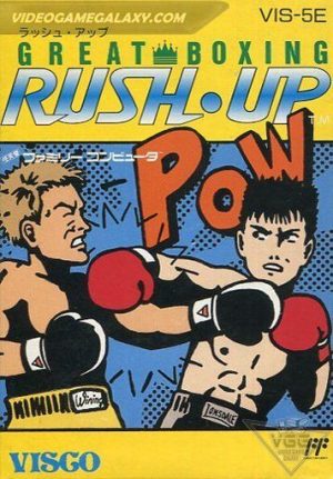 Great Boxing - Rush Up