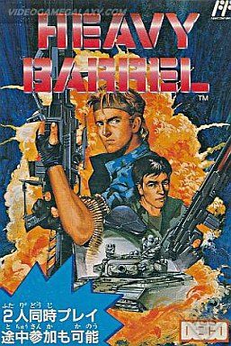 Heavy Barrel