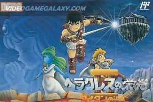 Heracles no Eikou II - Titan no Metsubou