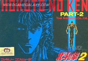 Hokuto no Ken 2