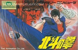 Hokuto no Ken