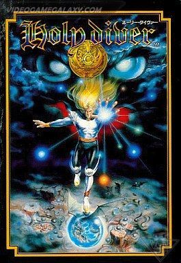 Holy Diver