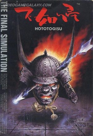 Hototogisu