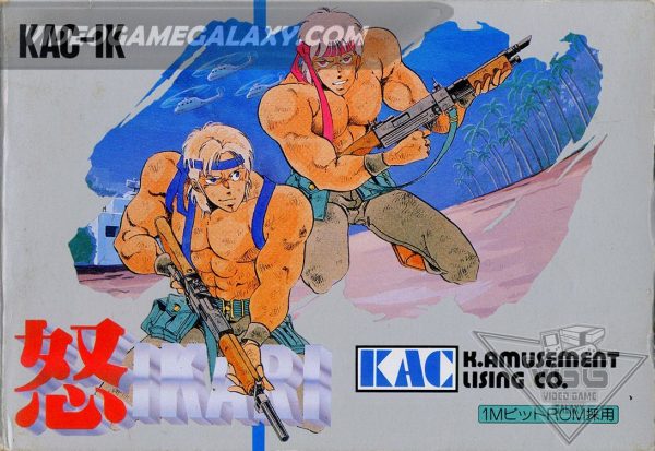Ikari