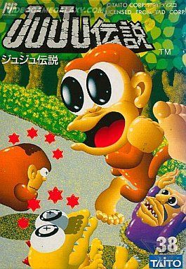 JuJu Densetsu