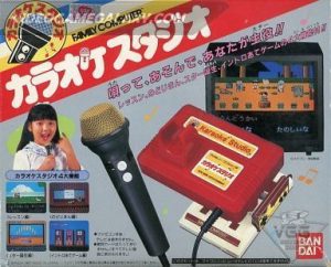 Karaoke Studio