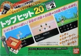 Karaoke Studio Senyou Cassette - Top Hit 20 Vol. 2
