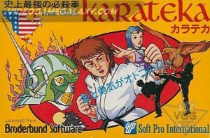 Karateka